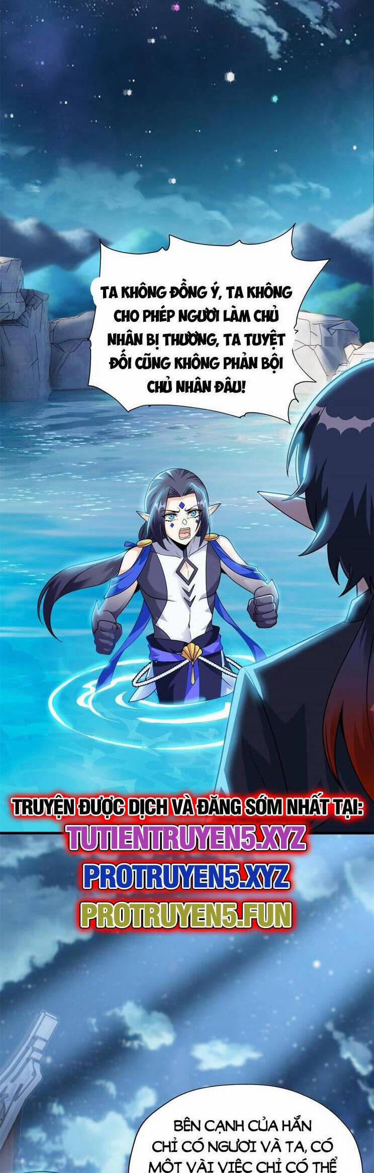 Cường Giả Đến Từ Trại Tâm Thần 253 trang 1