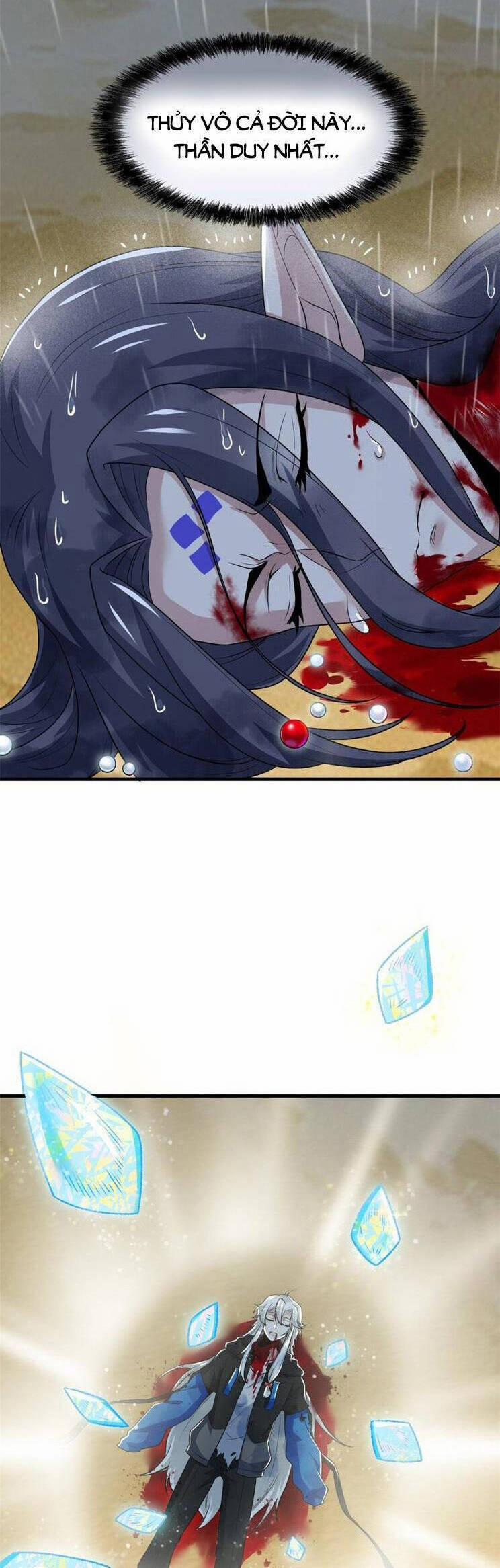 Cường Giả Đến Từ Trại Tâm Thần 253 trang 17