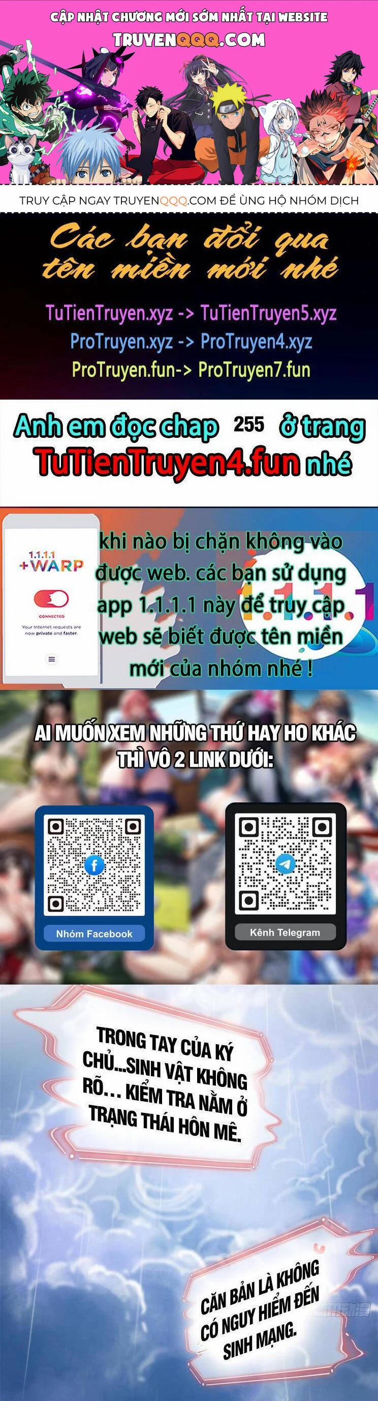 Cường Giả Đến Từ Trại Tâm Thần 254 trang 0