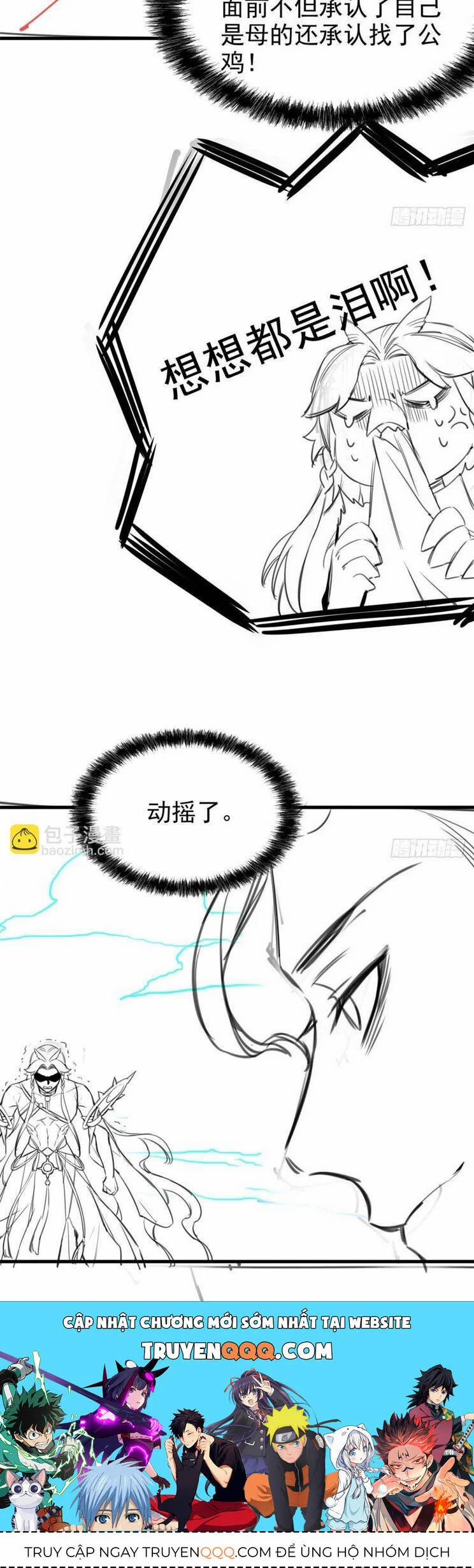 Cường Giả Đến Từ Trại Tâm Thần 254 trang 27