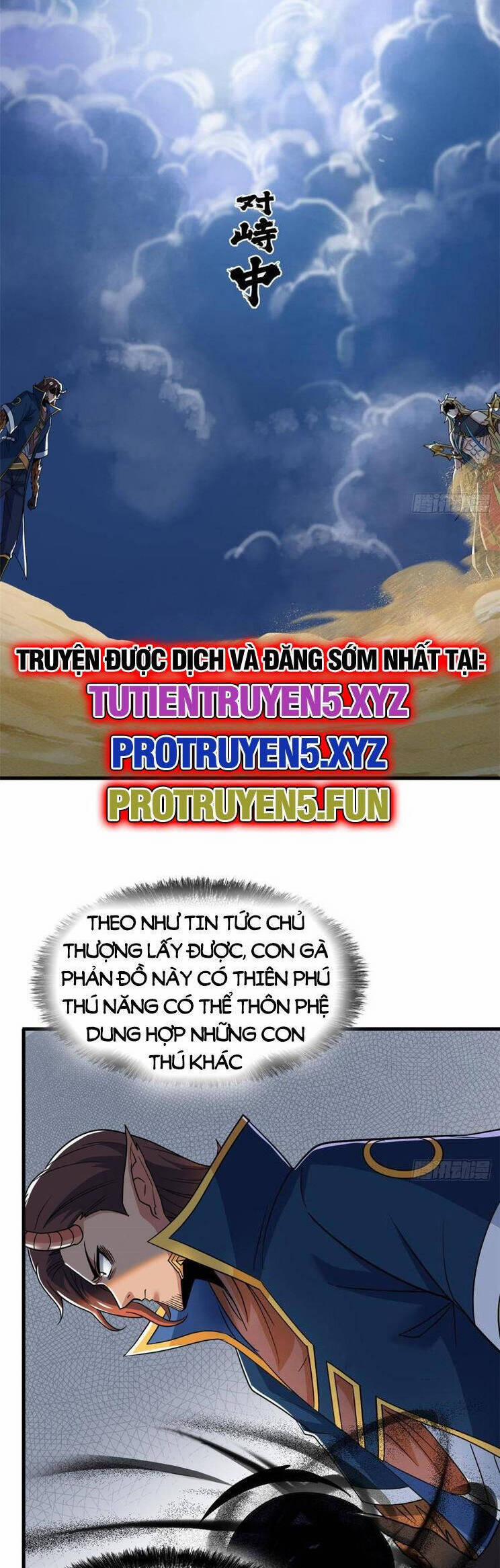 Cường Giả Đến Từ Trại Tâm Thần 255 trang 2