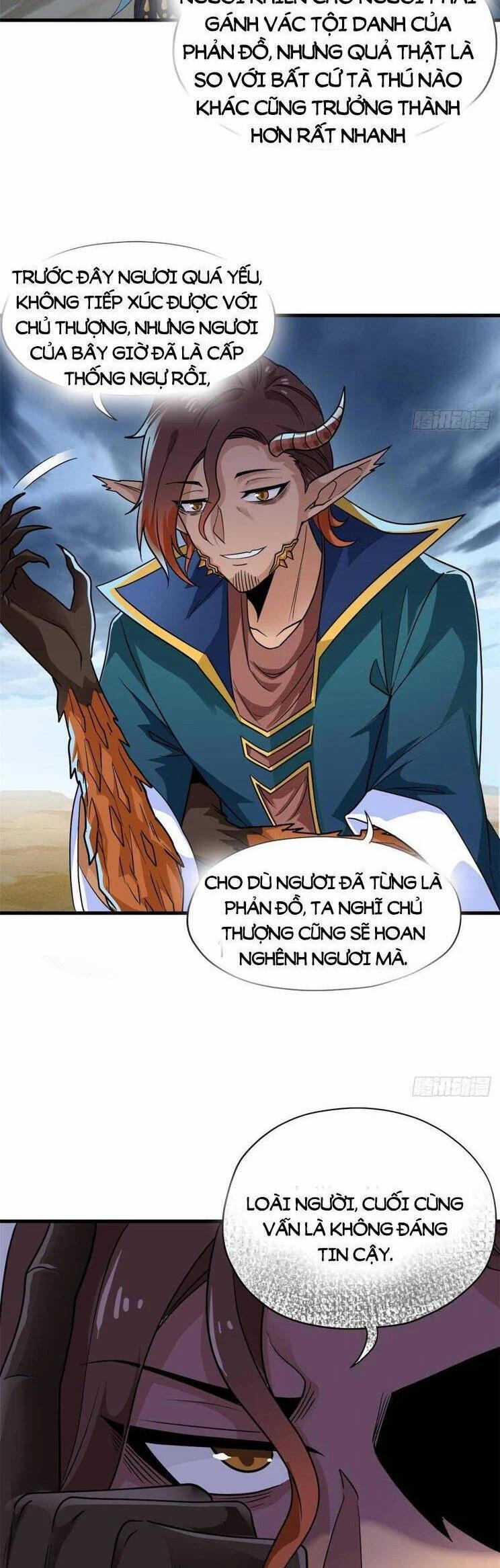 Cường Giả Đến Từ Trại Tâm Thần 255 trang 7