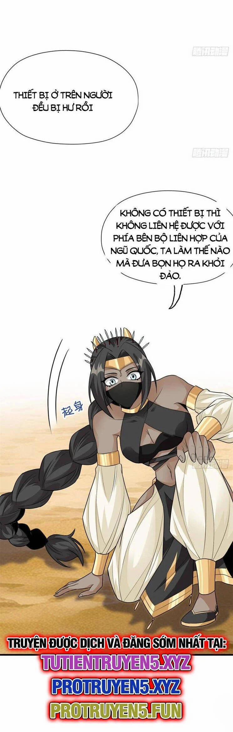 Cường Giả Đến Từ Trại Tâm Thần 257 trang 19