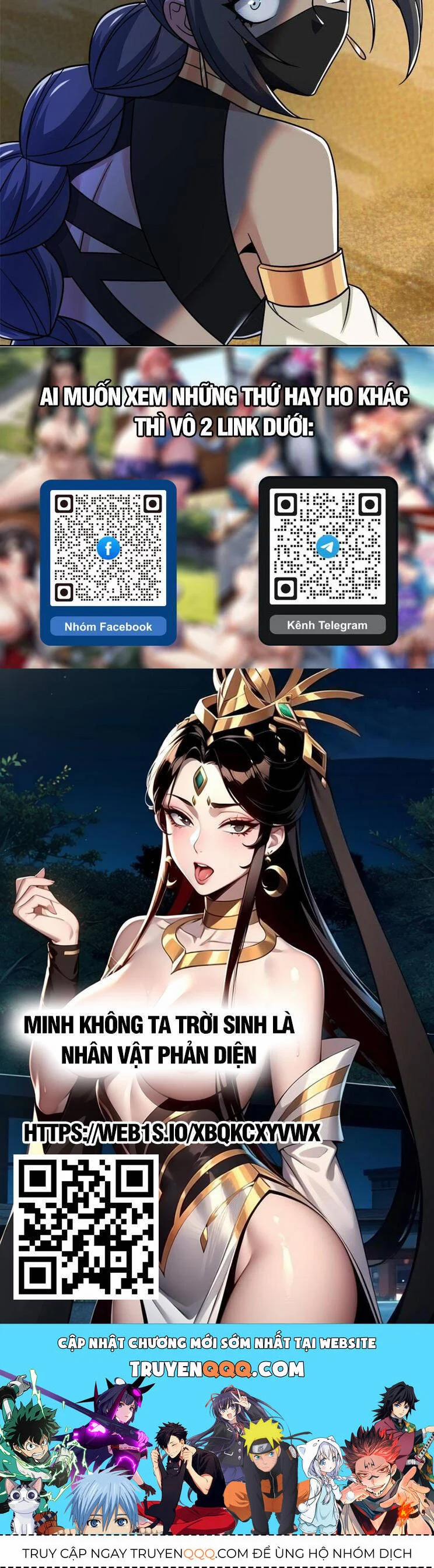 Cường Giả Đến Từ Trại Tâm Thần 257 trang 27