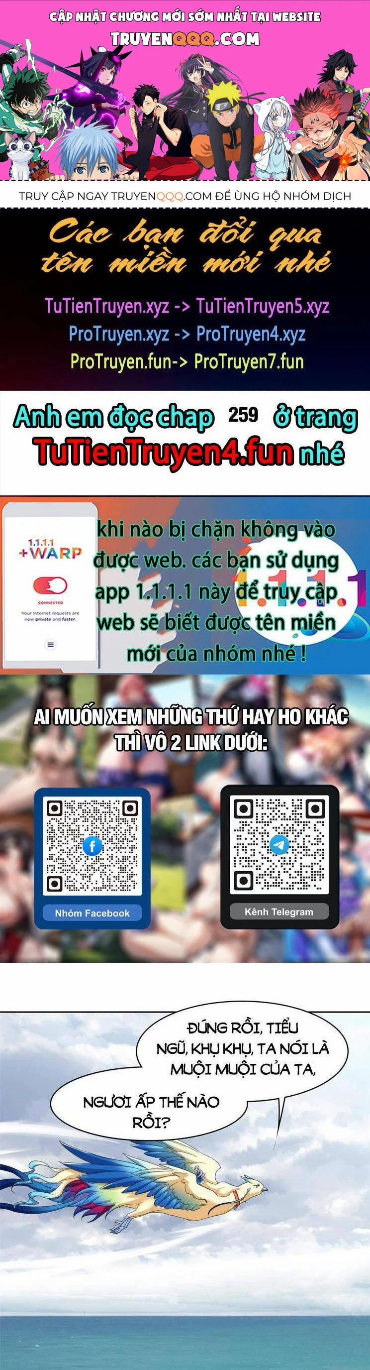 Cường Giả Đến Từ Trại Tâm Thần 258 trang 0