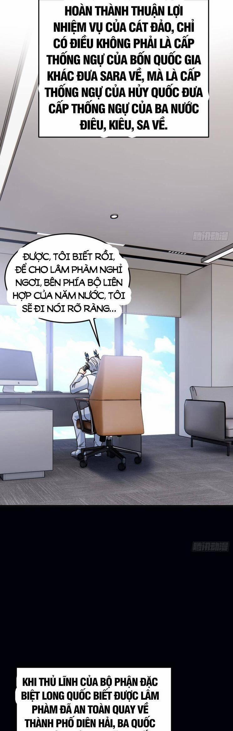 Cường Giả Đến Từ Trại Tâm Thần 261 trang 15