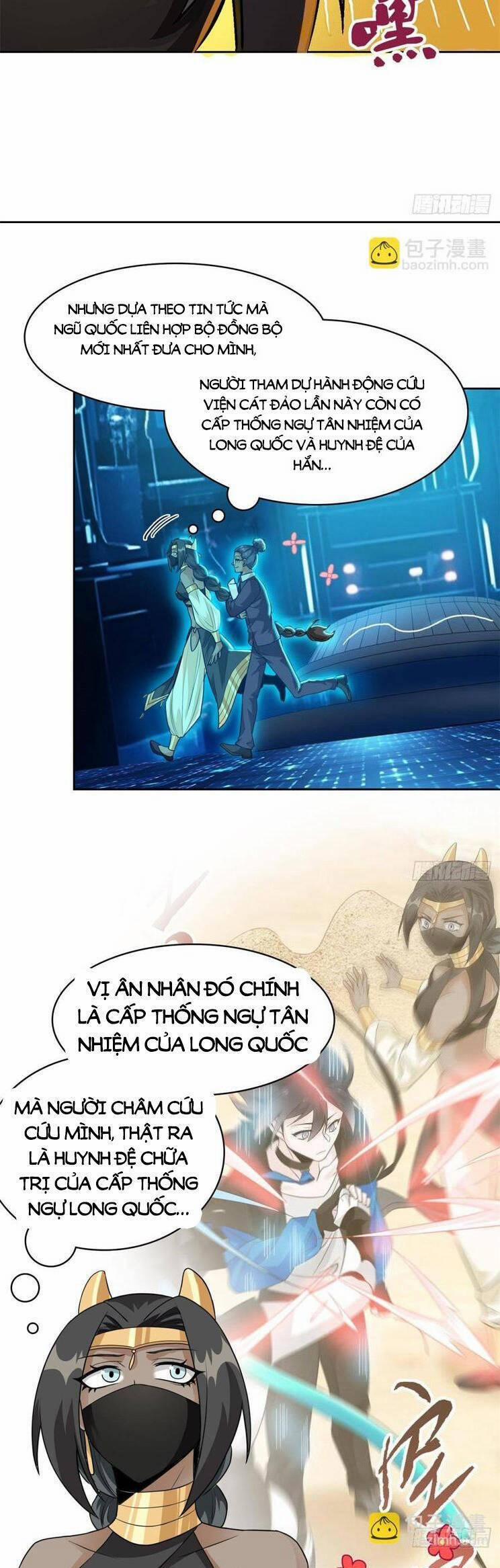 Cường Giả Đến Từ Trại Tâm Thần 262 trang 3