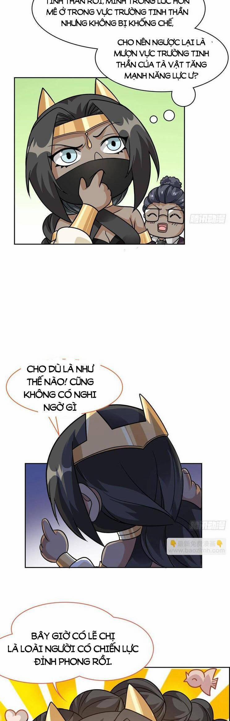 Cường Giả Đến Từ Trại Tâm Thần 262 trang 6