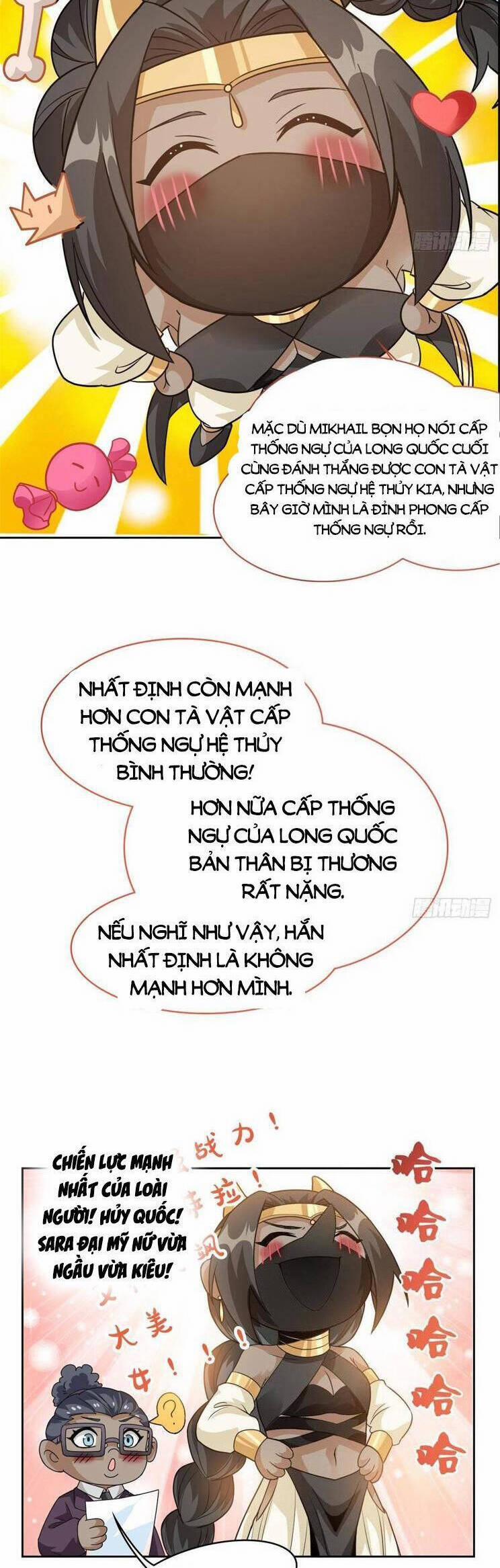 Cường Giả Đến Từ Trại Tâm Thần 262 trang 7