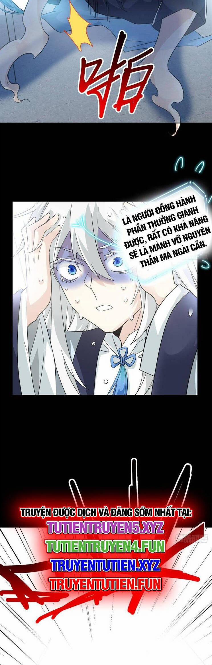 Cường Giả Đến Từ Trại Tâm Thần 266 trang 16