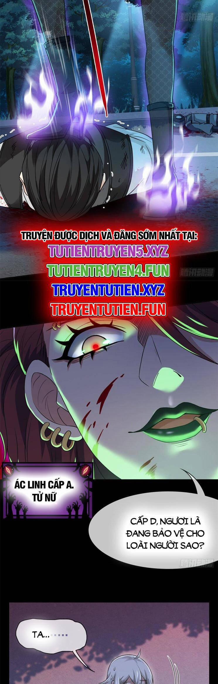 Cường Giả Đến Từ Trại Tâm Thần 266 trang 3