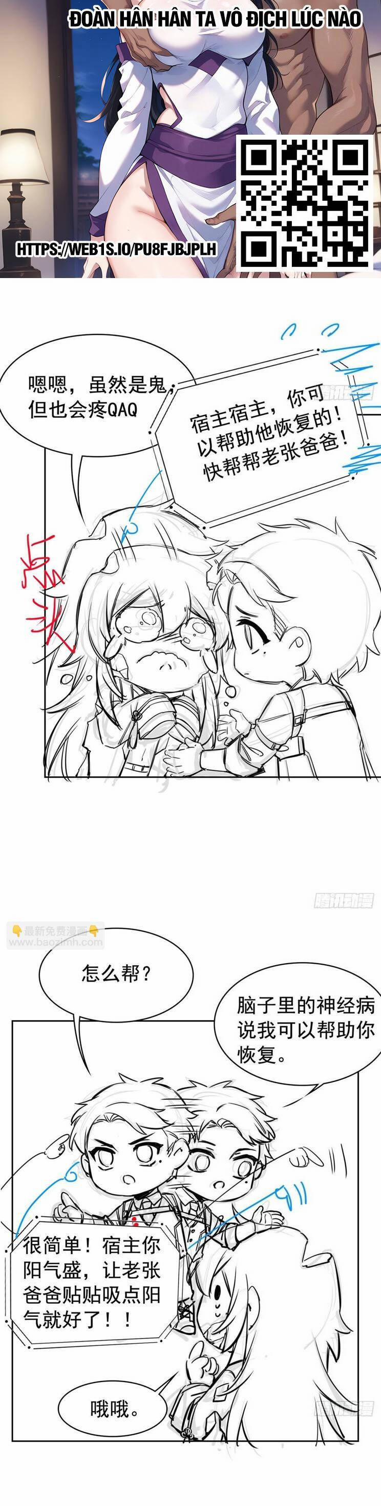 Cường Giả Đến Từ Trại Tâm Thần 267 trang 27