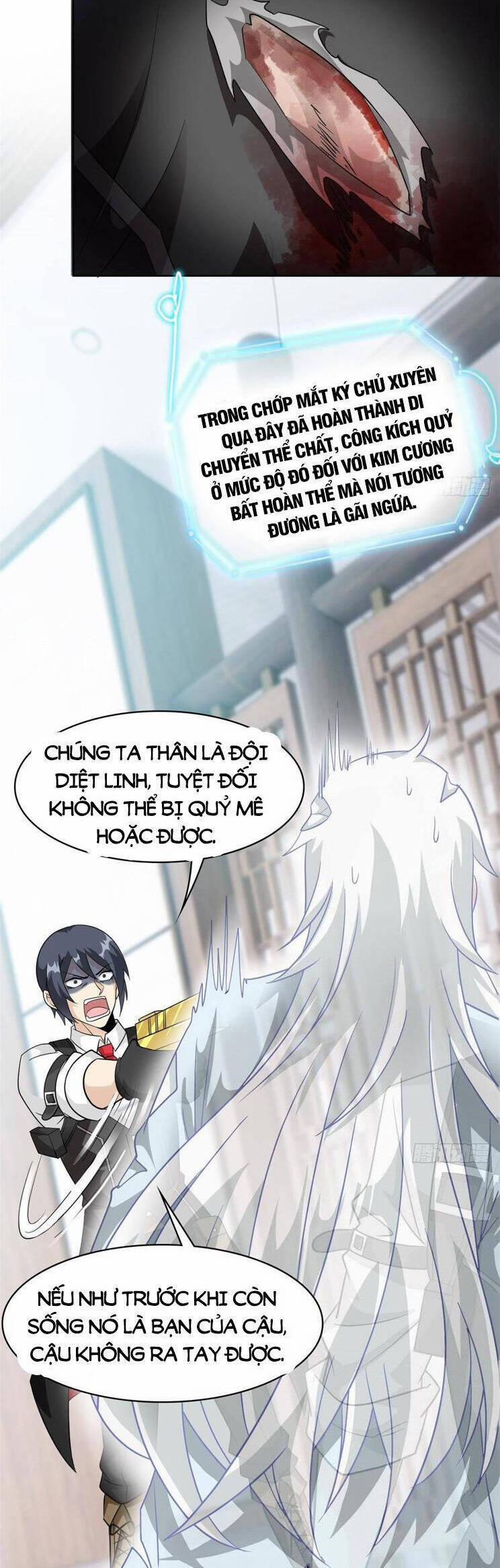 Cường Giả Đến Từ Trại Tâm Thần 268 trang 17