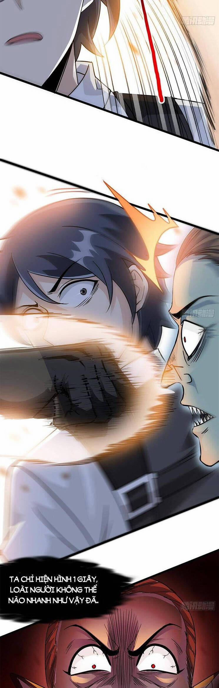 Cường Giả Đến Từ Trại Tâm Thần 269 trang 1