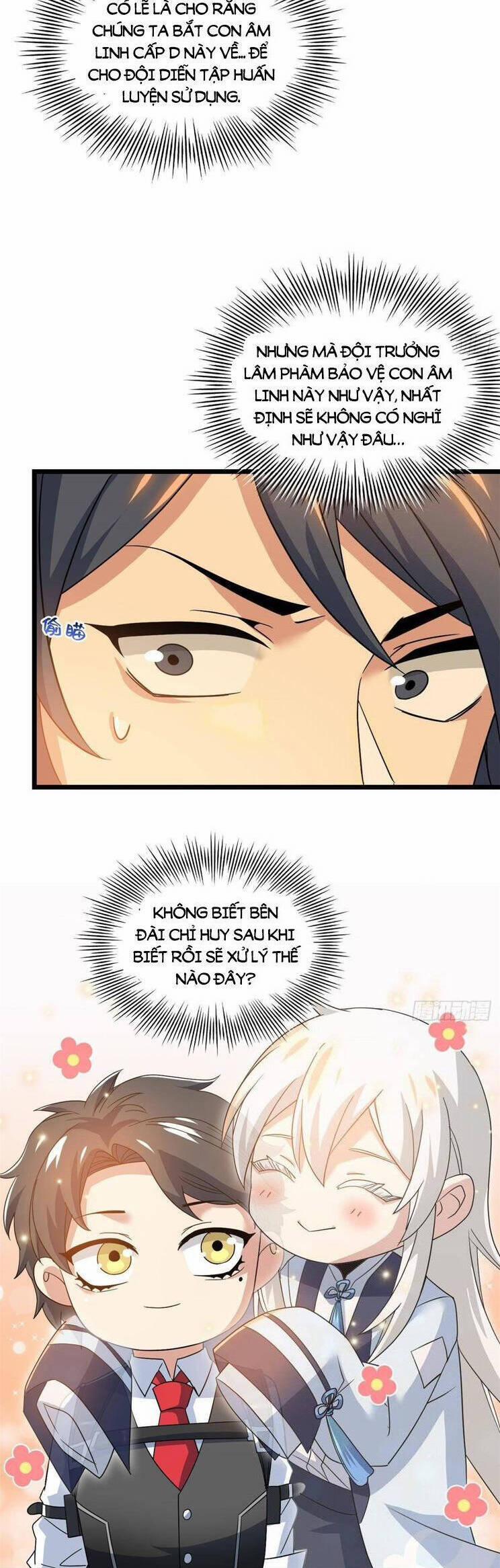 Cường Giả Đến Từ Trại Tâm Thần 271 trang 14