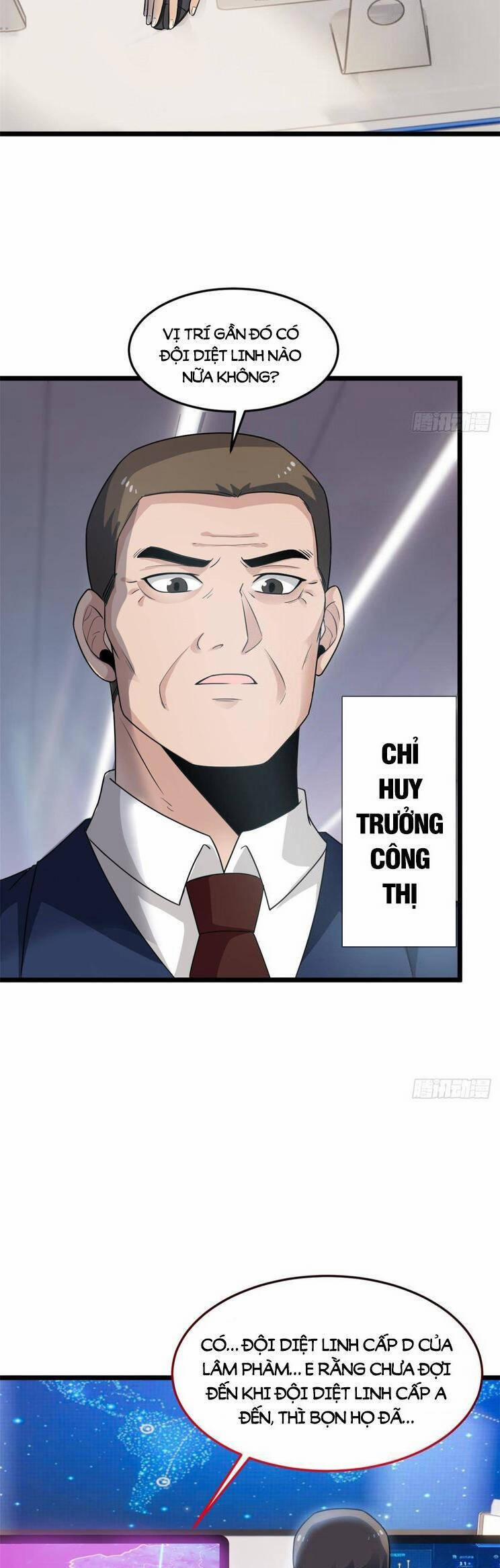 Cường Giả Đến Từ Trại Tâm Thần 271 trang 3