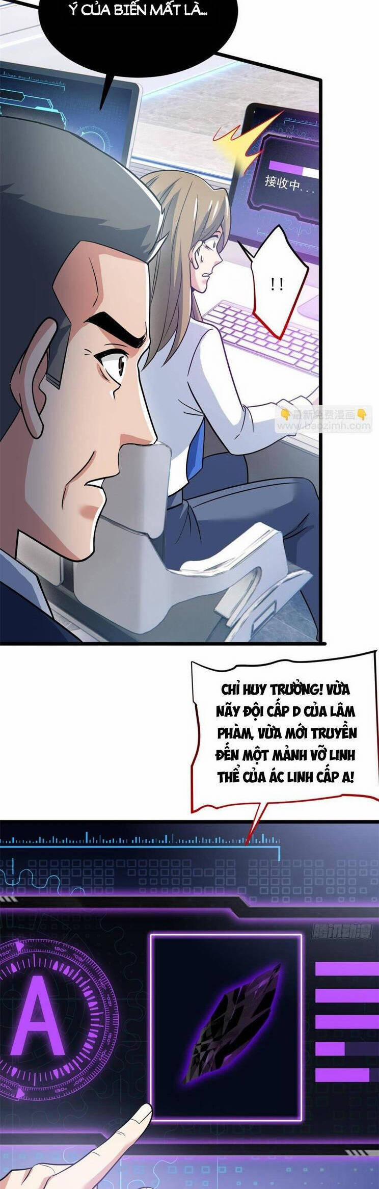 Cường Giả Đến Từ Trại Tâm Thần 271 trang 5