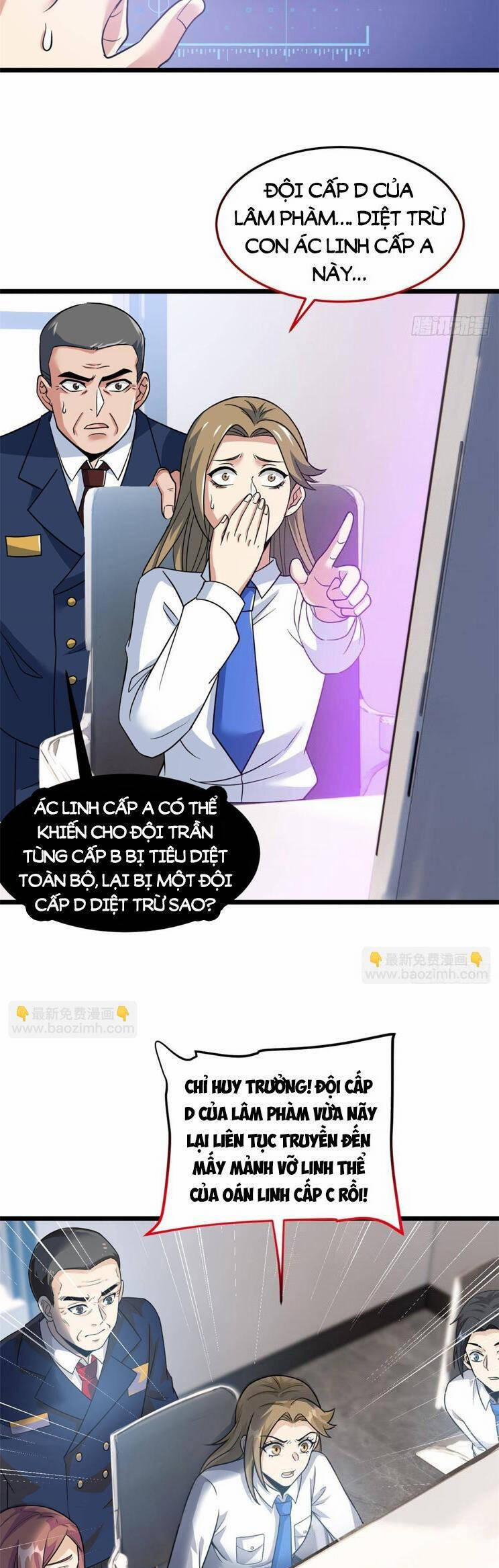 Cường Giả Đến Từ Trại Tâm Thần 271 trang 6