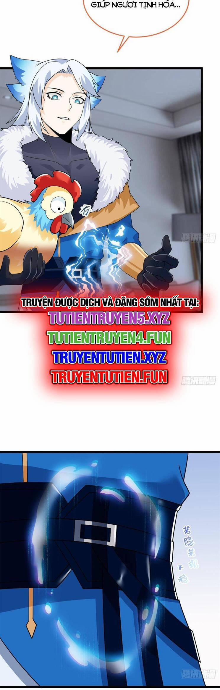 Cường Giả Đến Từ Trại Tâm Thần 275 trang 15