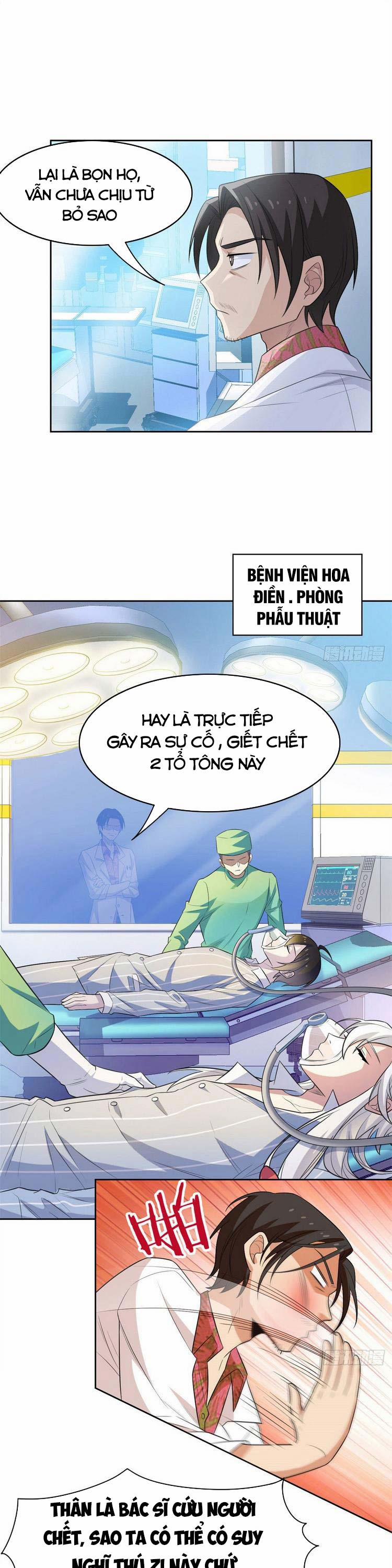 Cường Giả Đến Từ Trại Tâm Thần 29 trang 0