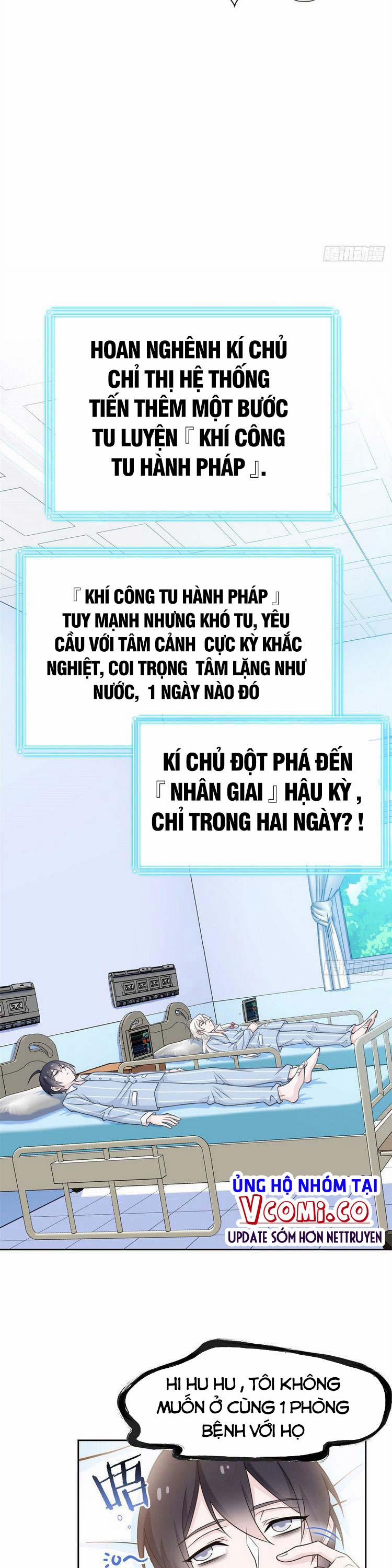 Cường Giả Đến Từ Trại Tâm Thần 29 trang 14