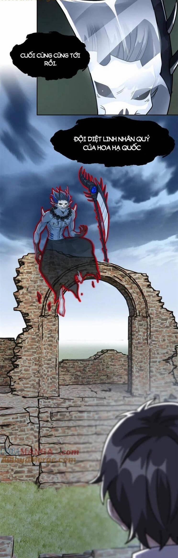 Cường Giả Đến Từ Trại Tâm Thần 294 trang 1