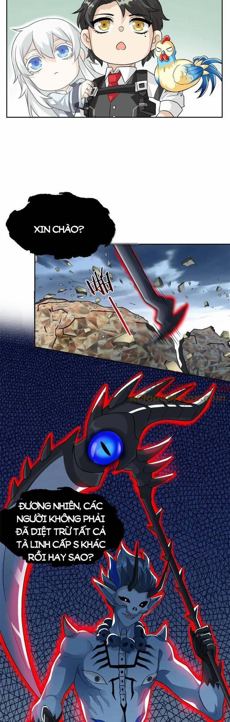 Cường Giả Đến Từ Trại Tâm Thần 294 trang 3