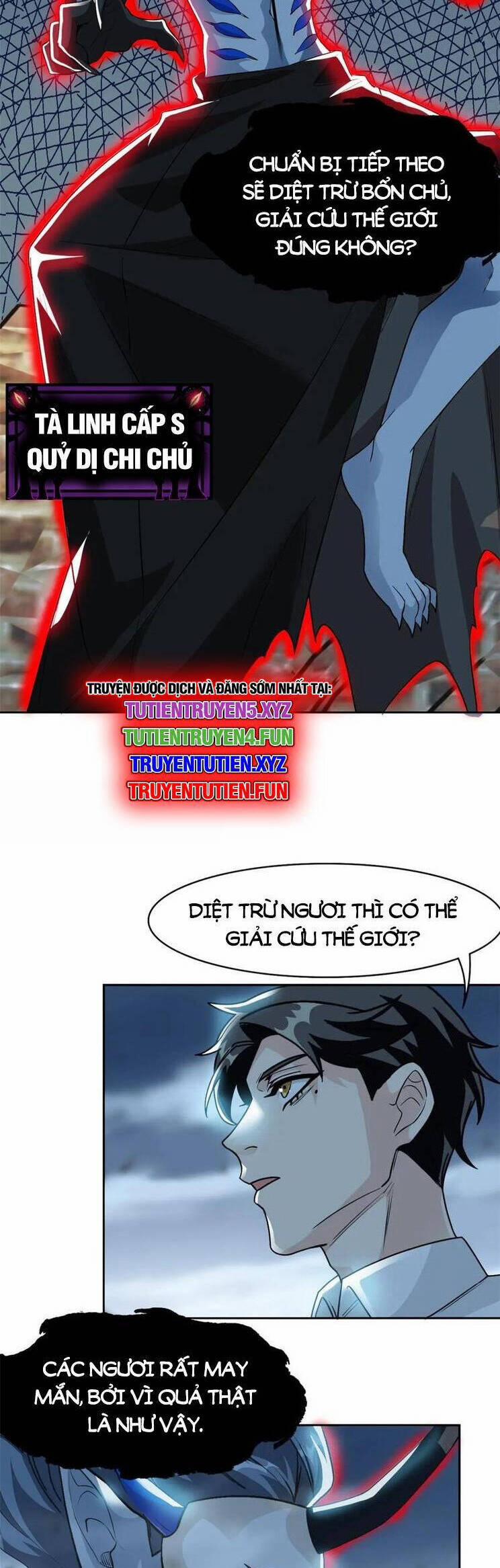 Cường Giả Đến Từ Trại Tâm Thần 294 trang 4