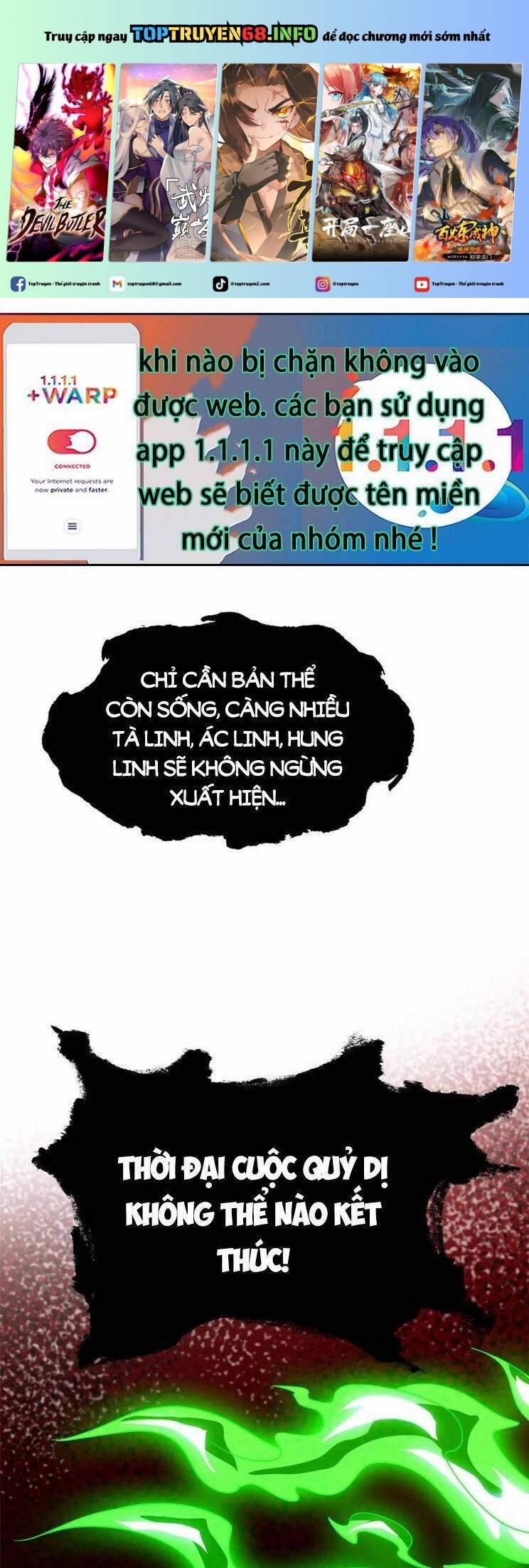 Cường Giả Đến Từ Trại Tâm Thần 295 trang 0