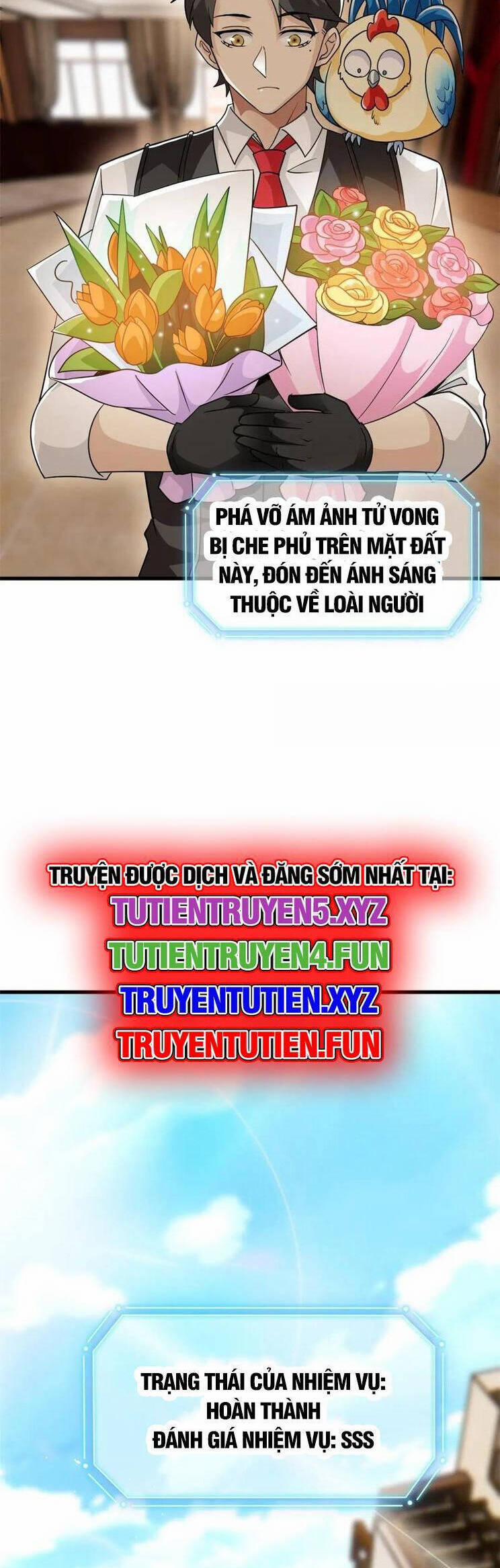 Cường Giả Đến Từ Trại Tâm Thần 297 trang 20