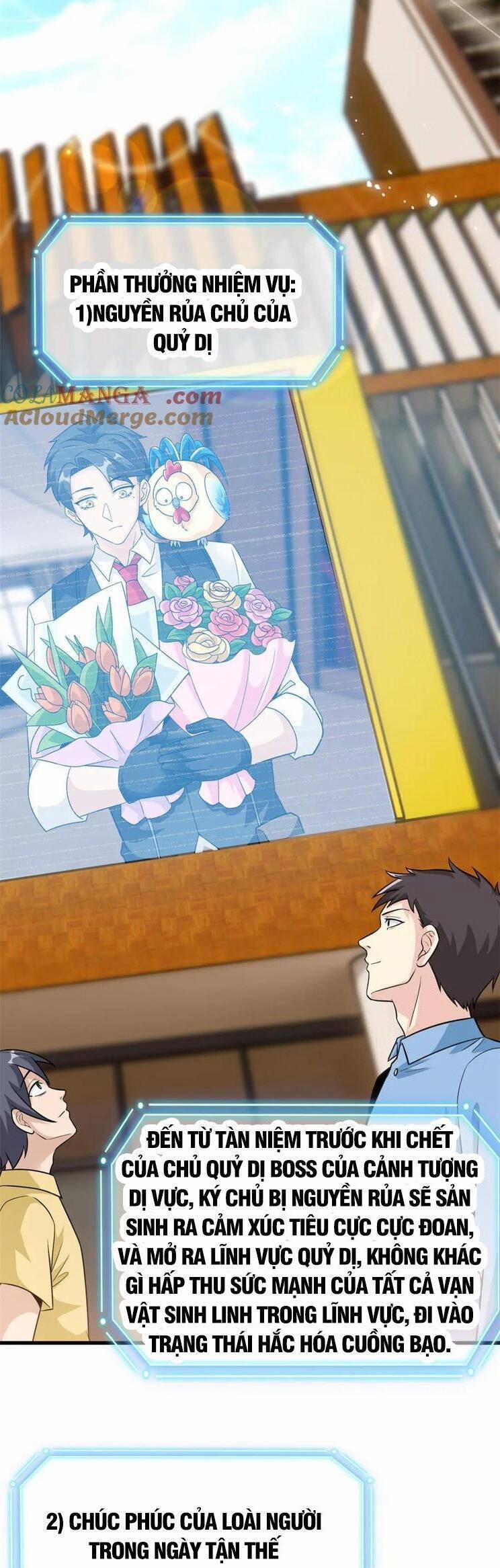 Cường Giả Đến Từ Trại Tâm Thần 297 trang 21