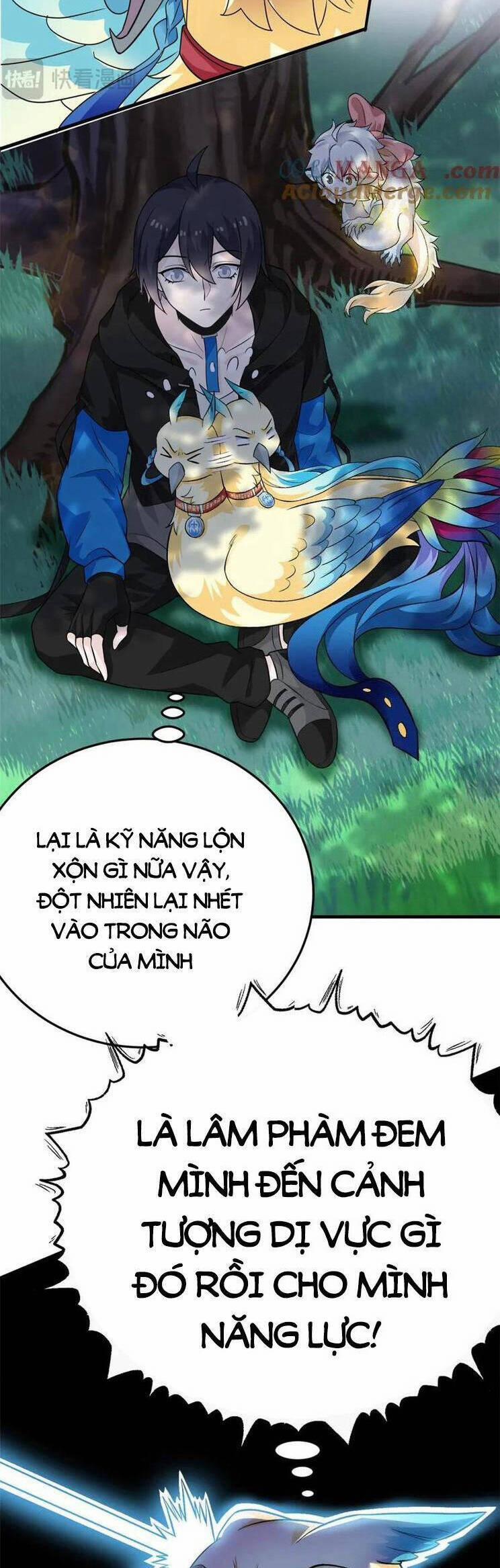 Cường Giả Đến Từ Trại Tâm Thần 299 trang 5