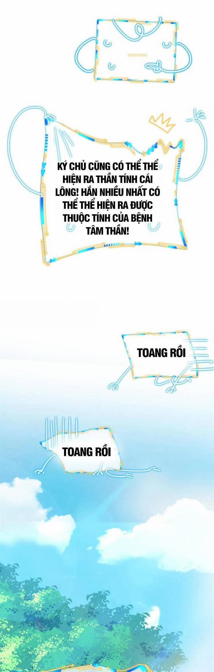 Cường Giả Đến Từ Trại Tâm Thần 300 trang 10