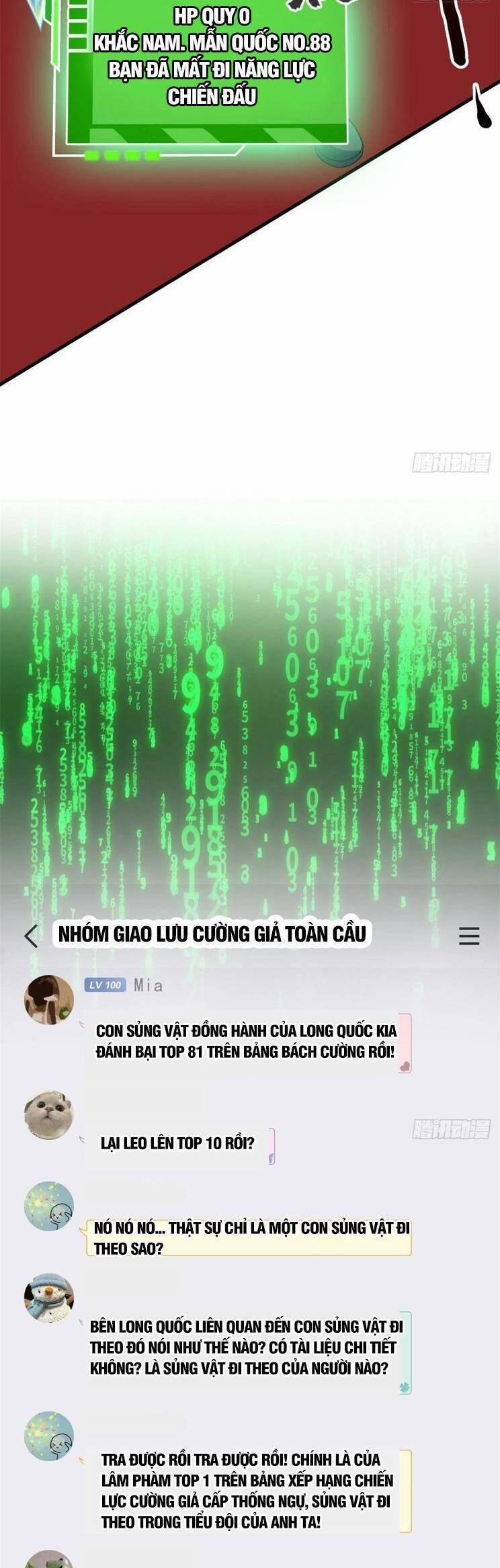 Cường Giả Đến Từ Trại Tâm Thần 303 trang 2