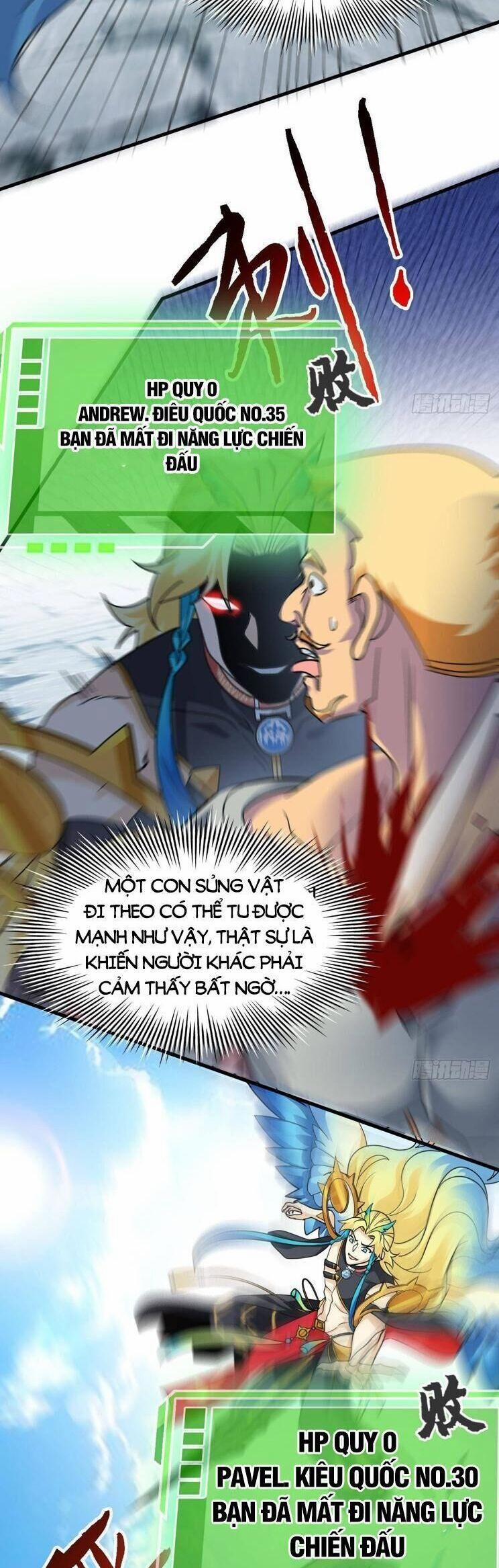 Cường Giả Đến Từ Trại Tâm Thần 305 trang 1