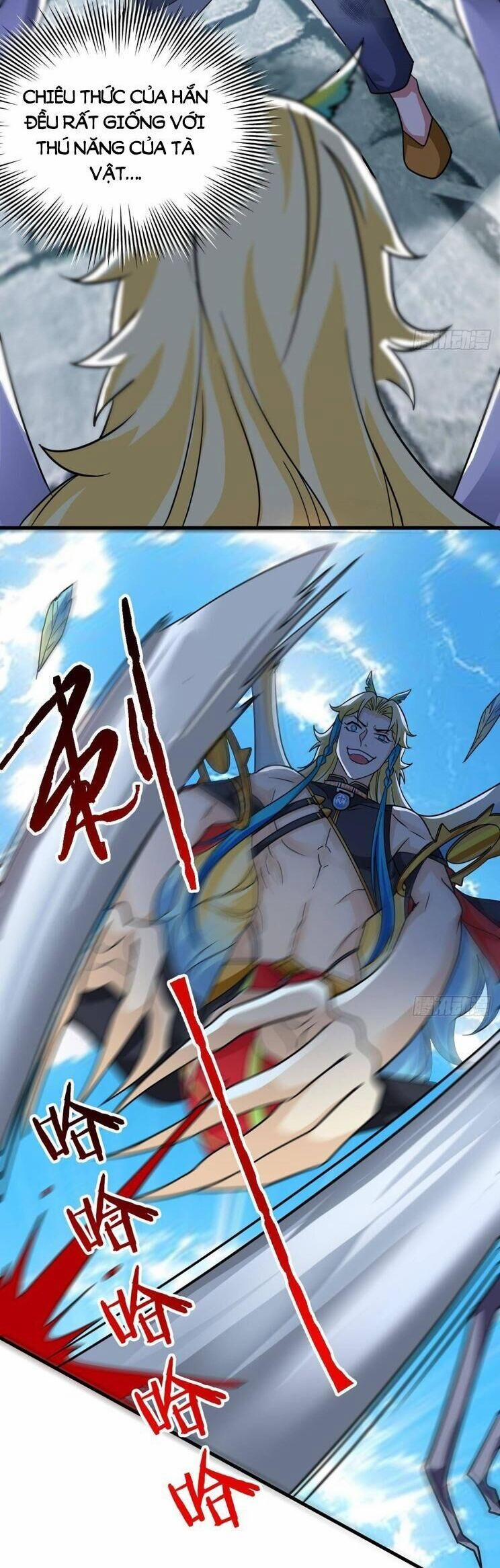 Cường Giả Đến Từ Trại Tâm Thần 305 trang 5