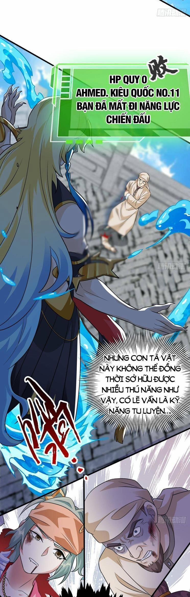 Cường Giả Đến Từ Trại Tâm Thần 305 trang 6