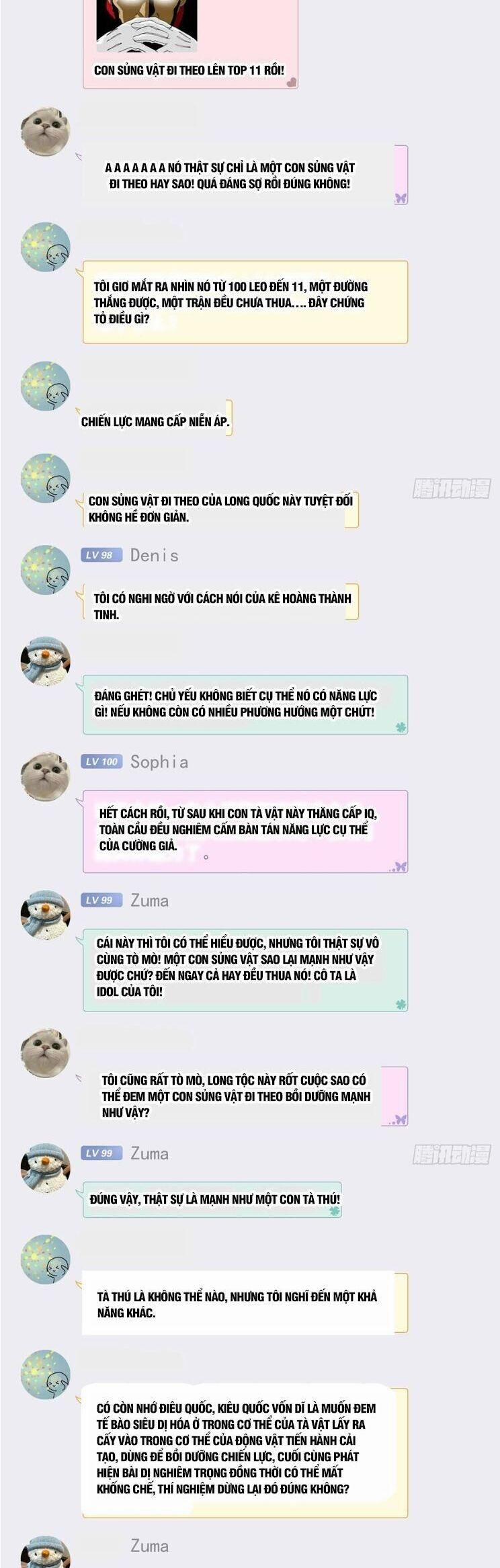 Cường Giả Đến Từ Trại Tâm Thần 305 trang 8