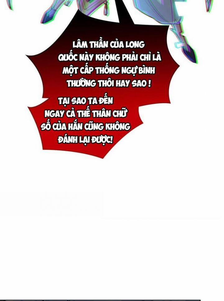 Cường Giả Đến Từ Trại Tâm Thần 308 trang 33