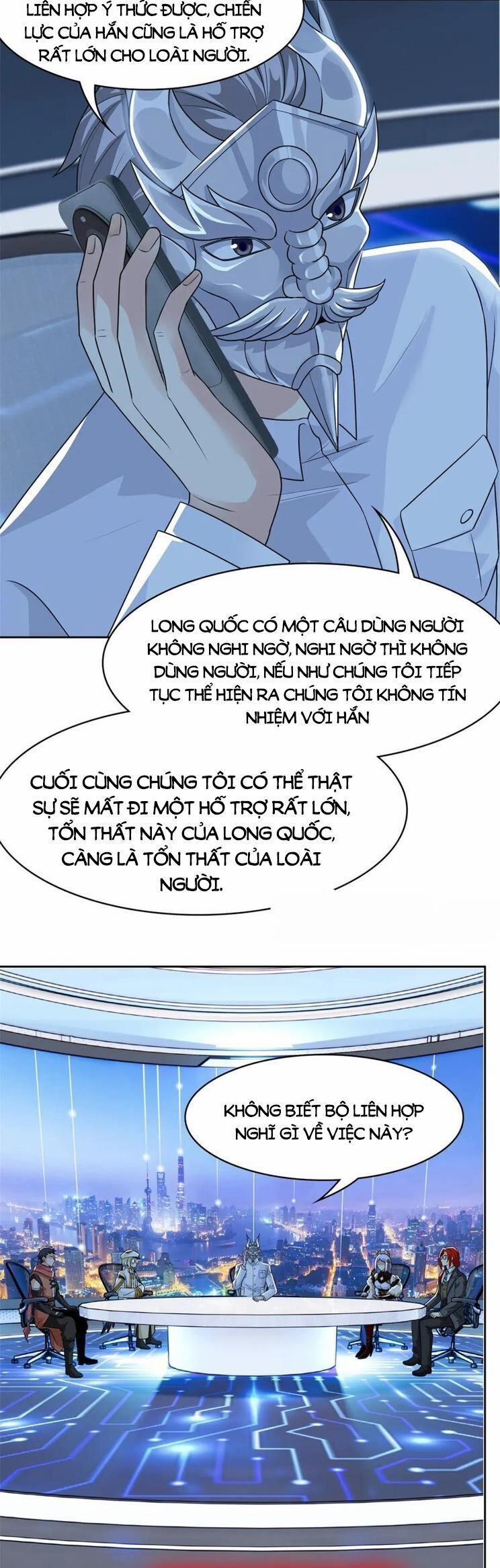 Cường Giả Đến Từ Trại Tâm Thần 312 trang 15