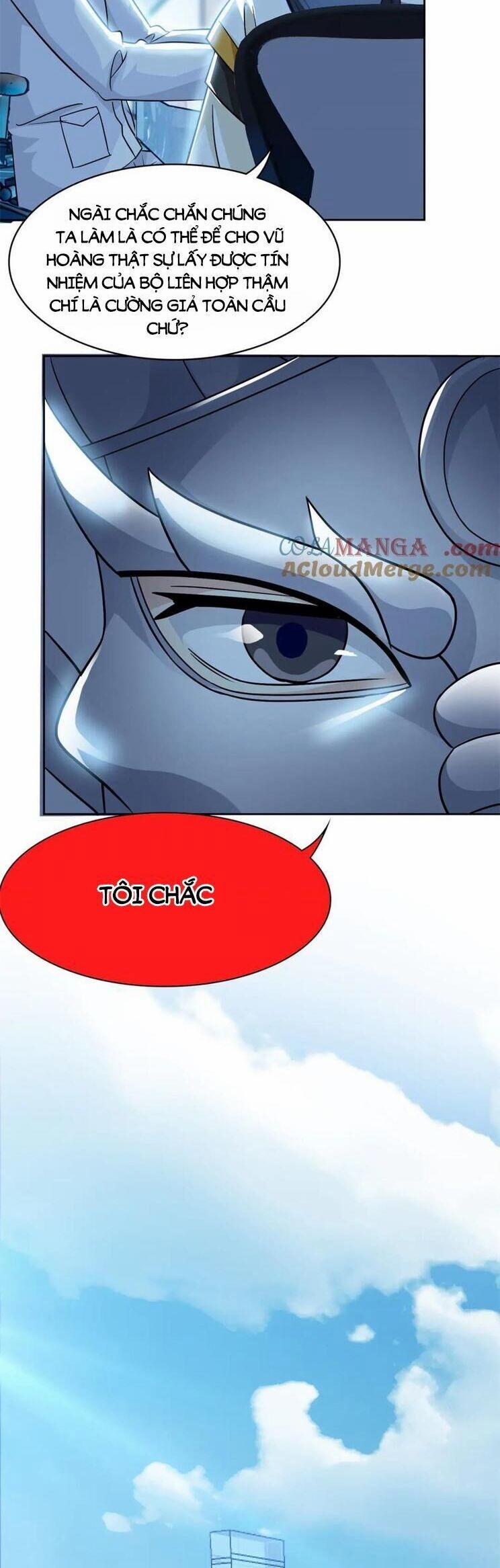 Cường Giả Đến Từ Trại Tâm Thần 312 trang 17