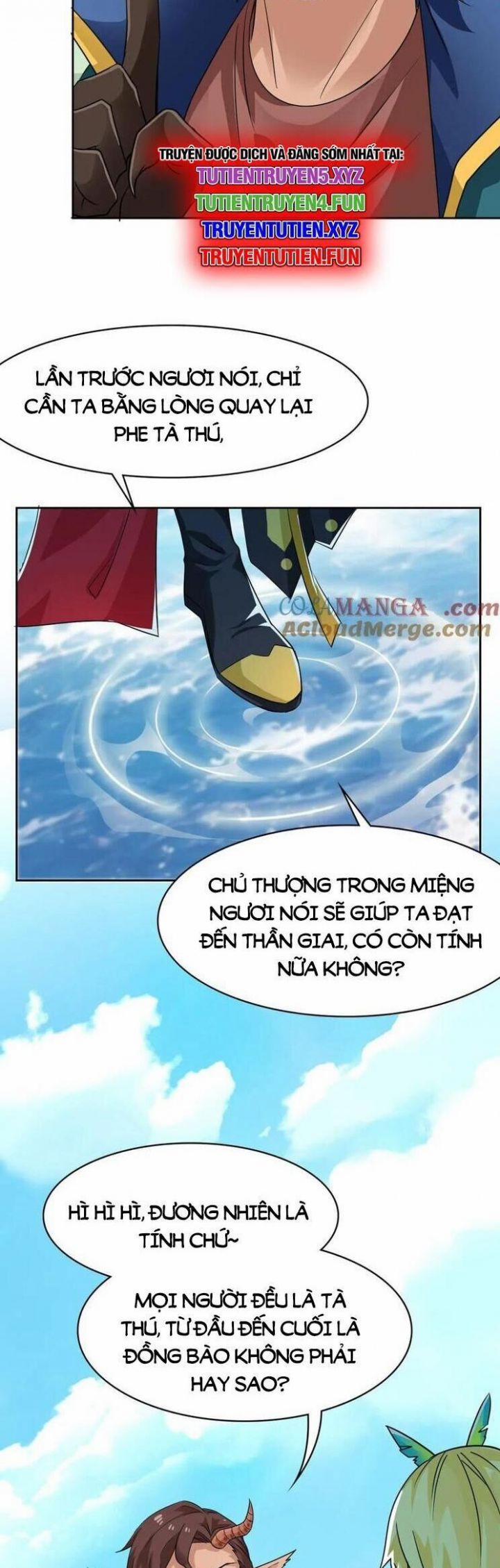 Cường Giả Đến Từ Trại Tâm Thần 314 trang 16