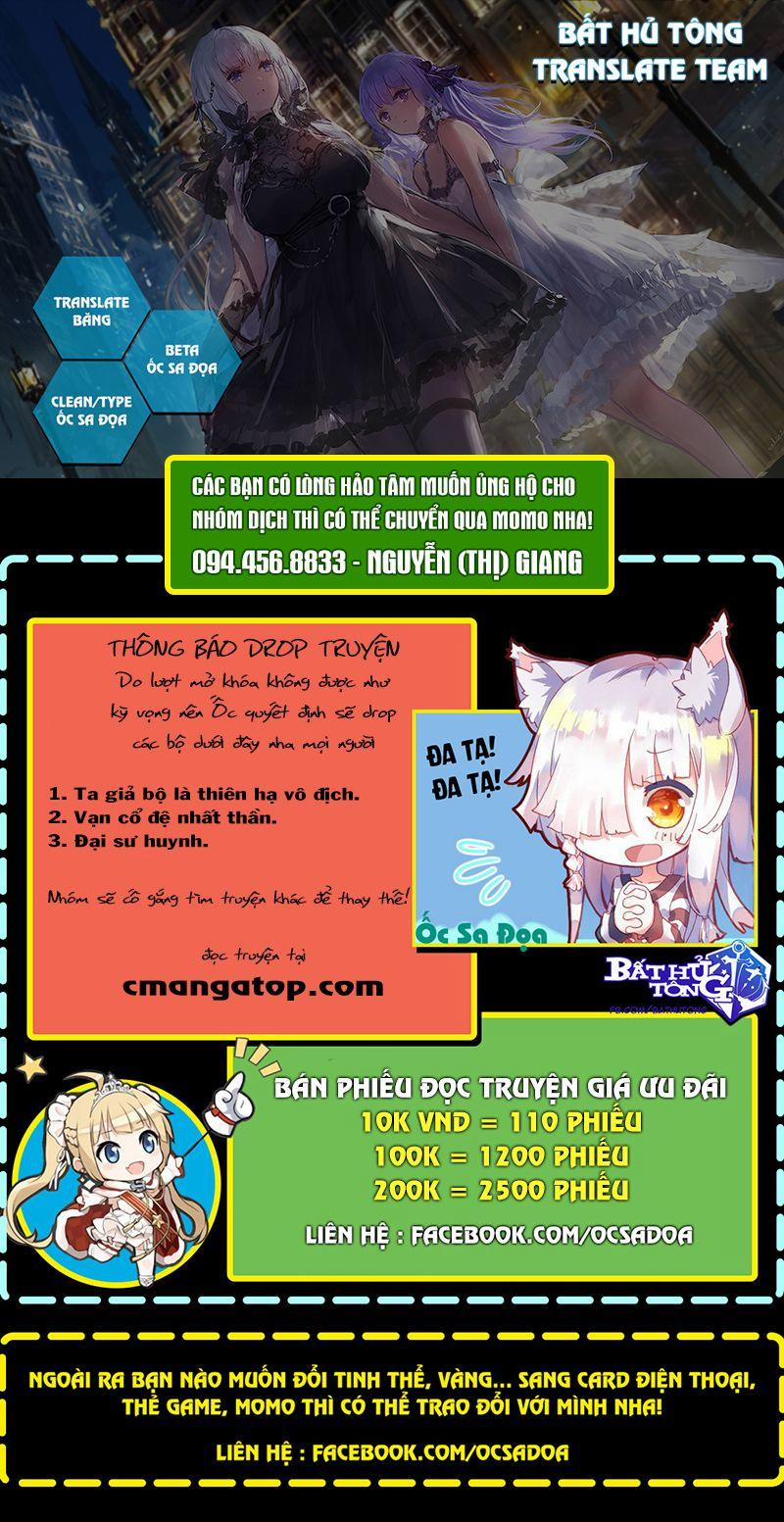 Cường Giả Đến Từ Trại Tâm Thần 33 trang 0