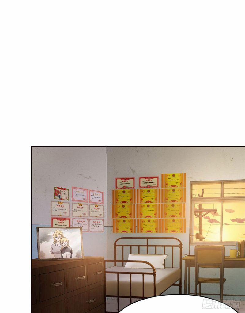 Cường Giả Đến Từ Trại Tâm Thần 33 trang 15