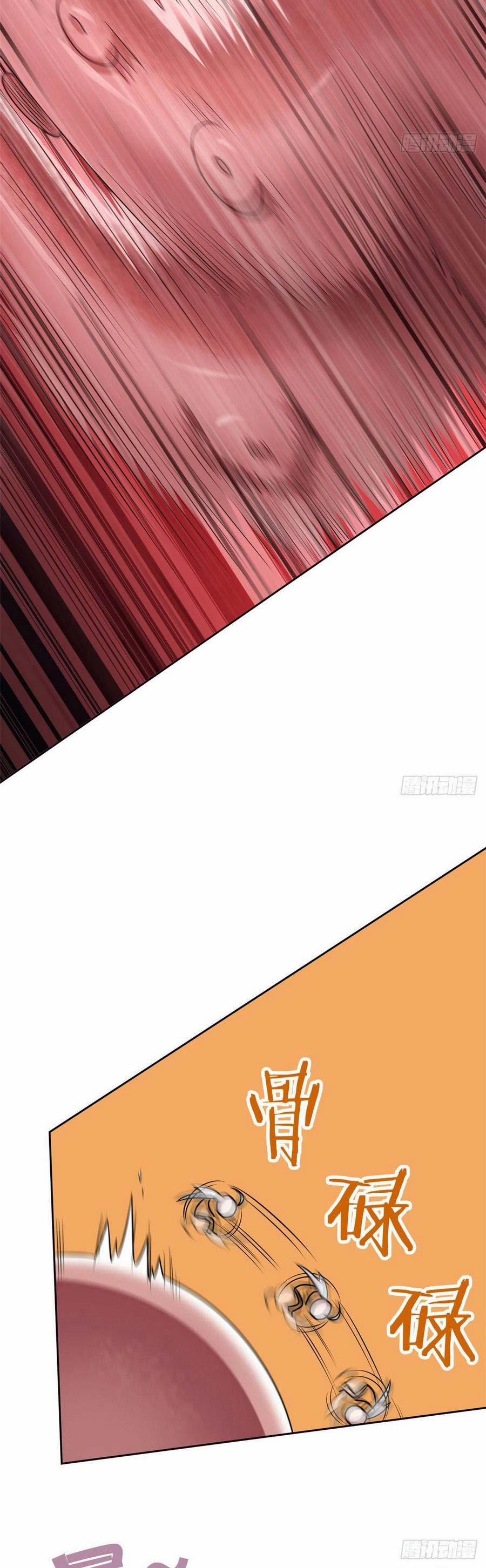 Cường Giả Đến Từ Trại Tâm Thần 38 trang 17