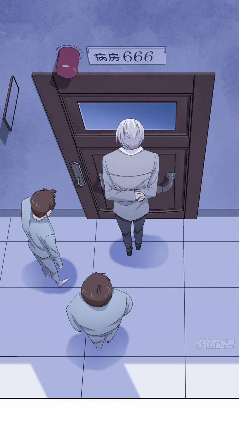 Cường Giả Đến Từ Trại Tâm Thần 4 trang 41