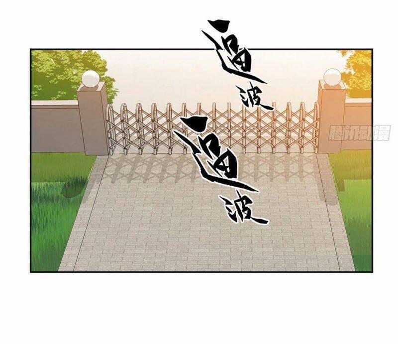 Cường Giả Đến Từ Trại Tâm Thần 4 trang 6