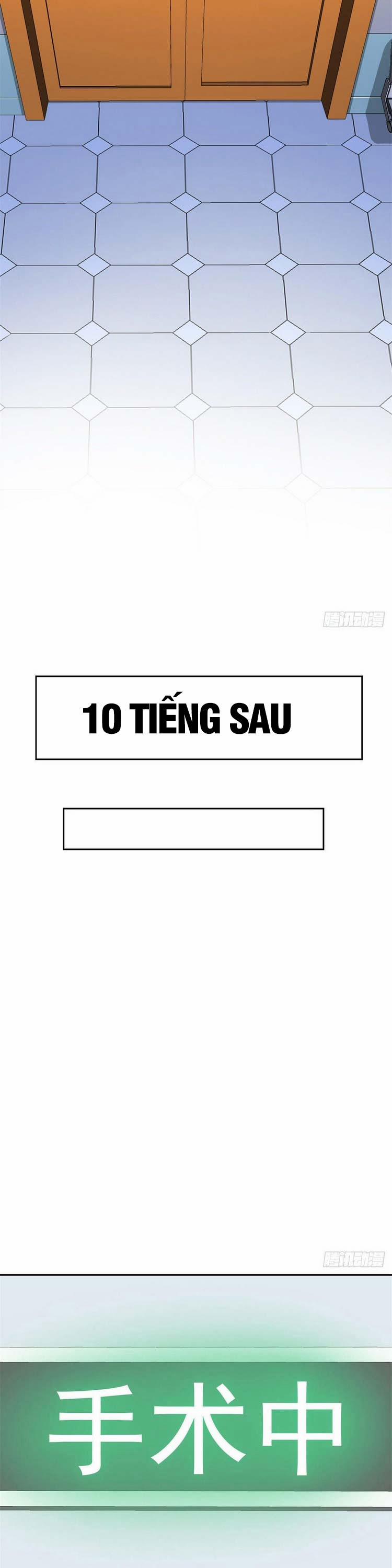 Cường Giả Đến Từ Trại Tâm Thần 43 trang 3