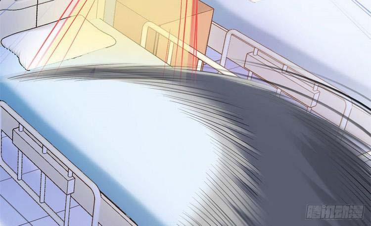 Cường Giả Đến Từ Trại Tâm Thần 45 trang 17