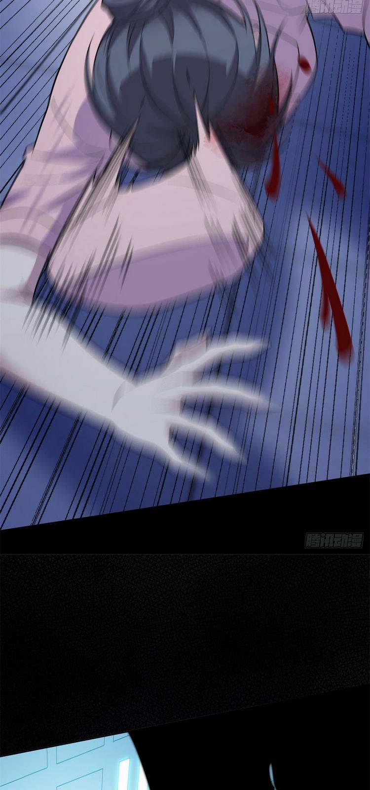 Cường Giả Đến Từ Trại Tâm Thần 45 trang 2